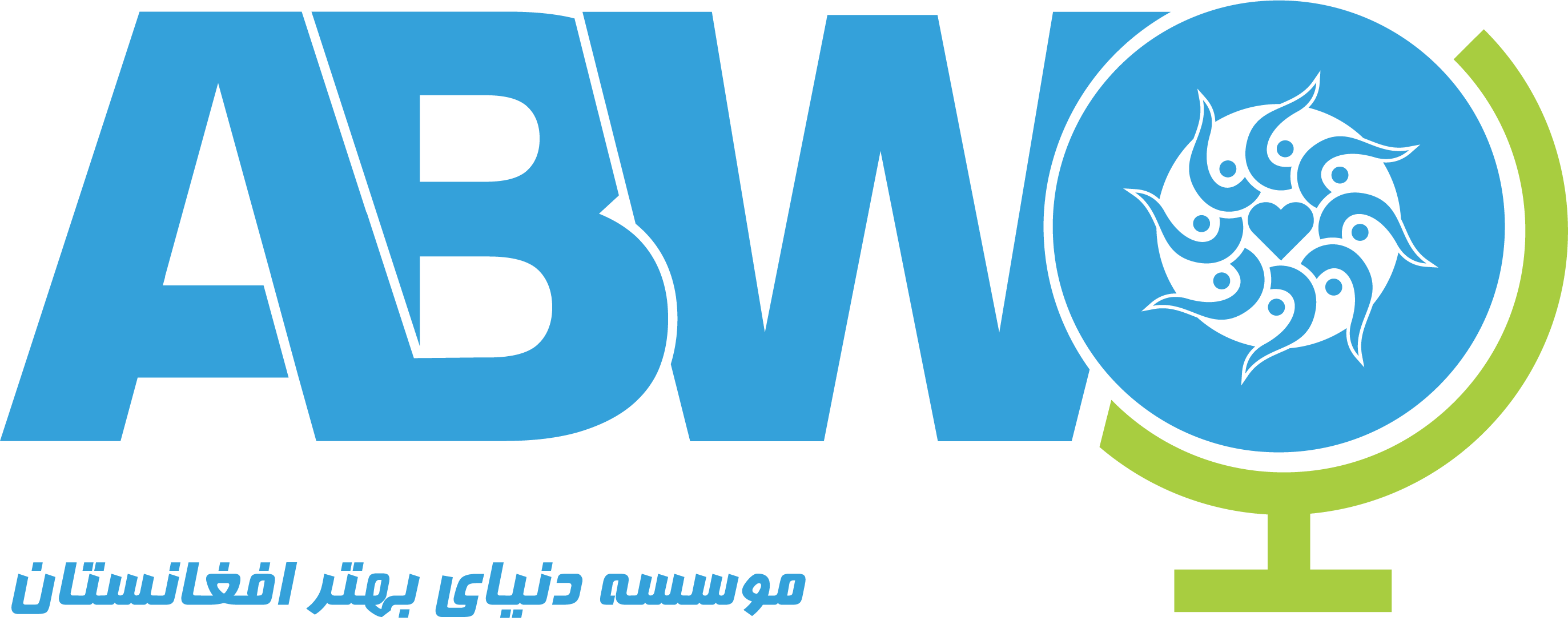 Afghanistan Better World Organization